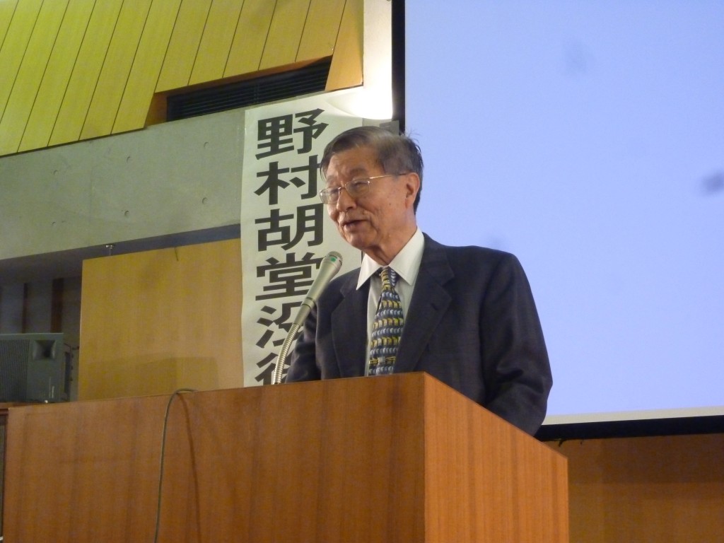 高崎昇一元財団理事長（没後50年の集い）